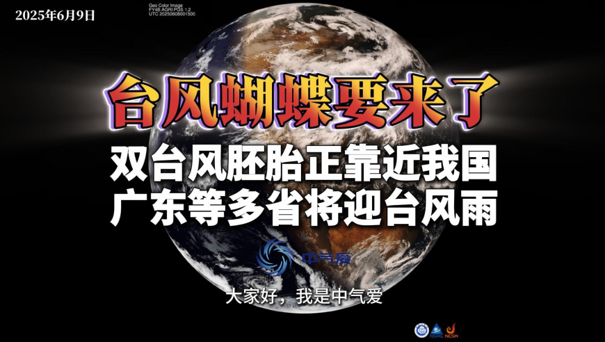 2025087期澳门彩,陈冠希回应未来是否拍戏,展开解析落实_至尊版V13.59